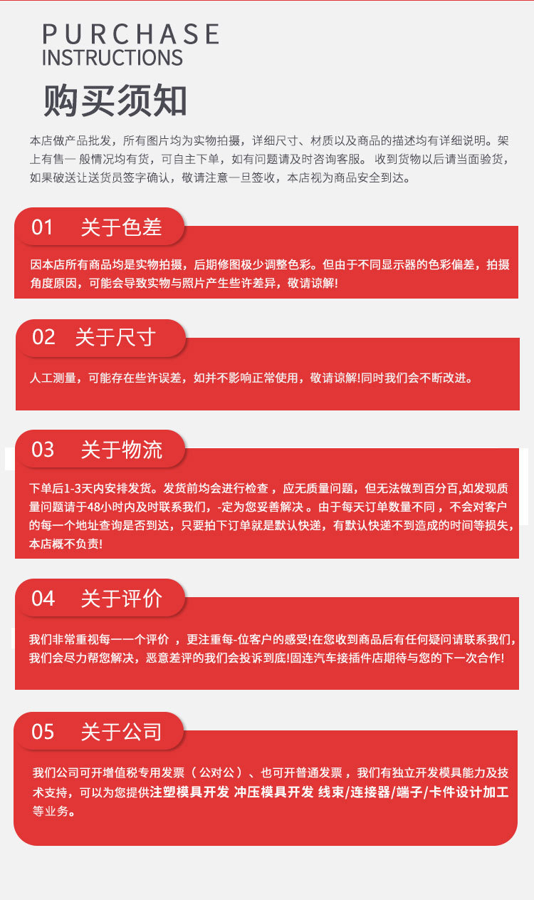 DT套装_10.jpg