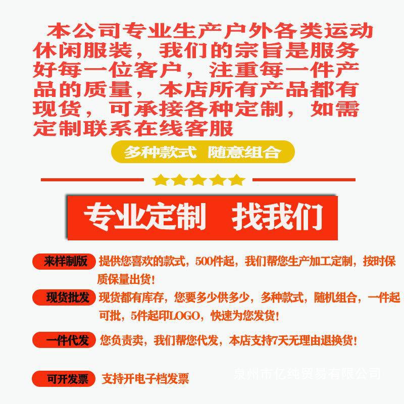 图片_20201114213106