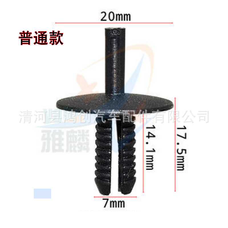 HA366HX1051 尺寸图2