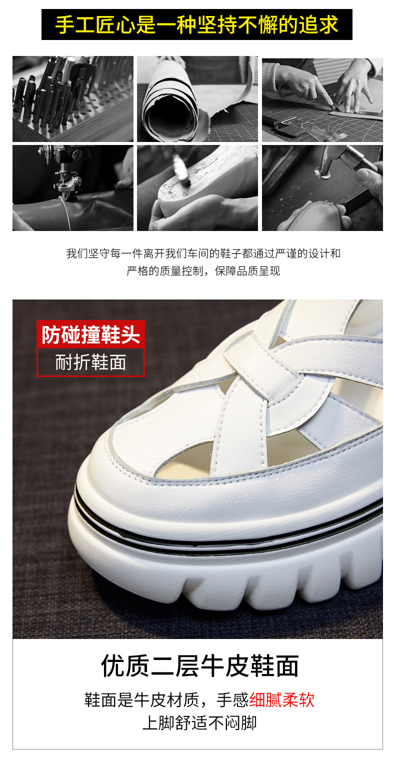 详情_08.jpg