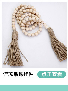 关联-6.jpg