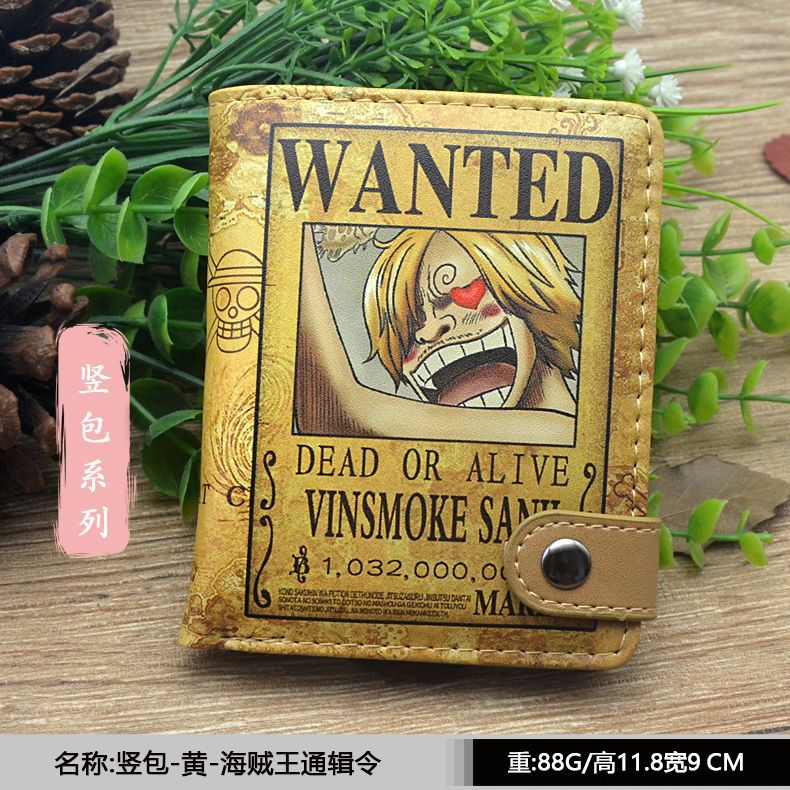 竖包-海贼王通辑令5