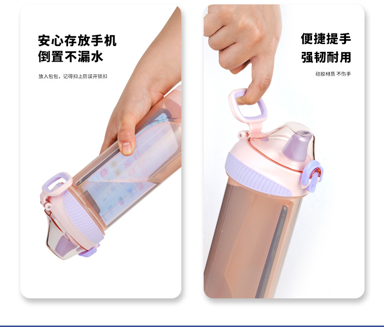 隐藏水杯_14.jpg