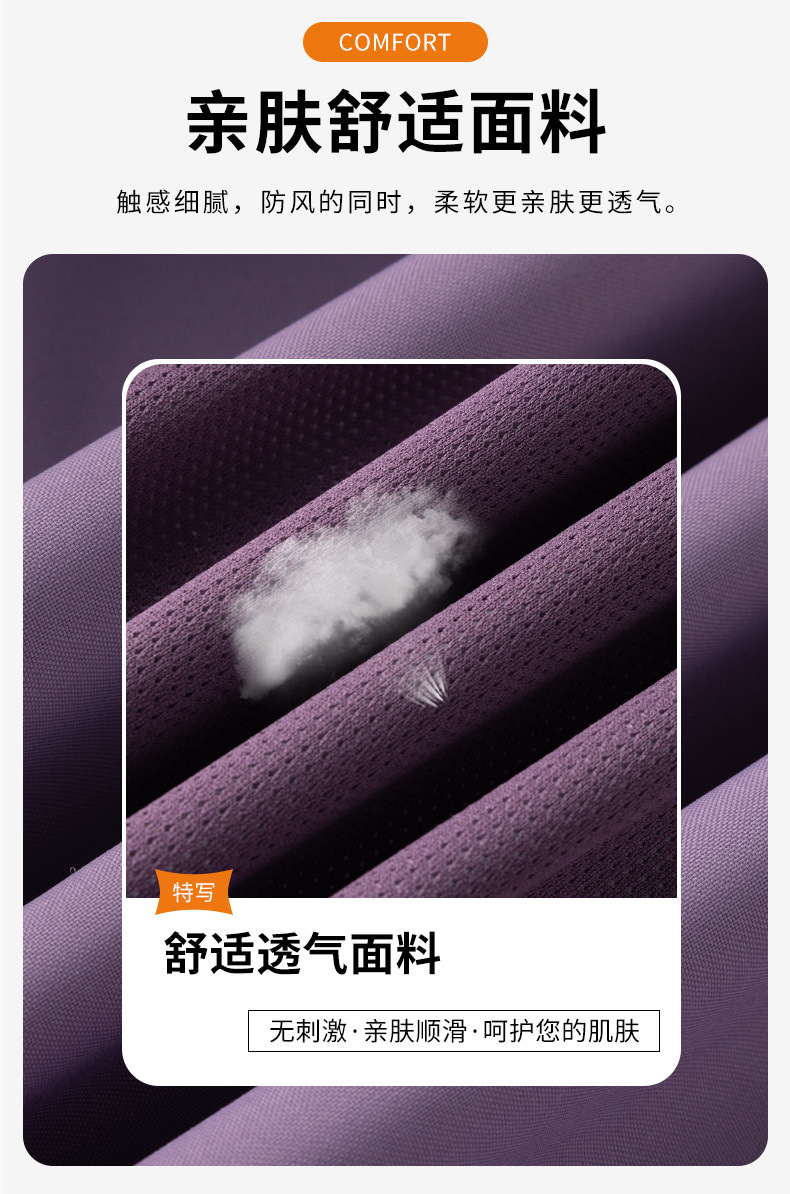 9c225560-7355-4448-b4d1-2a9f7e94e2e7.jpe