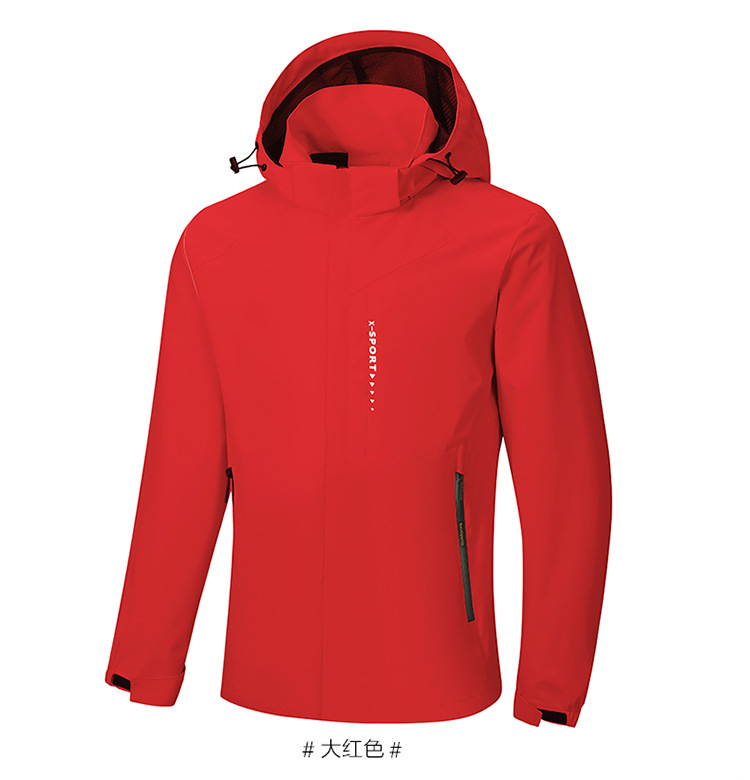 外套-(15).jpg?x-oss-process=image/format,png