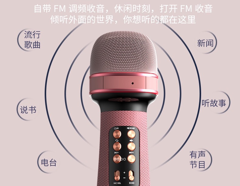 微信图片_202103151531464