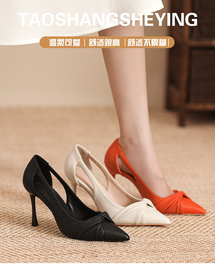 详情 (1).jpg