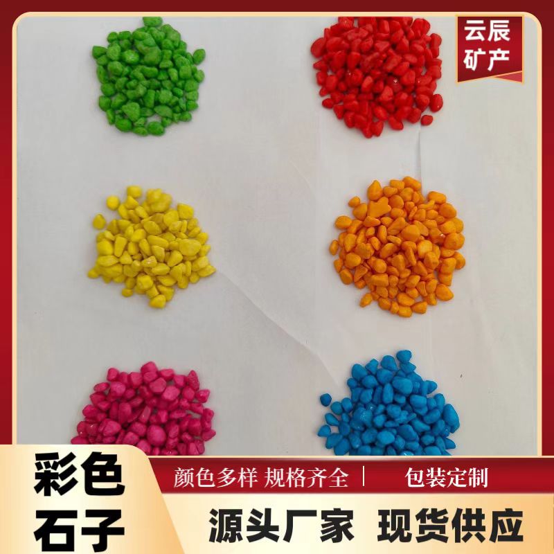 微信图片_20240802142059