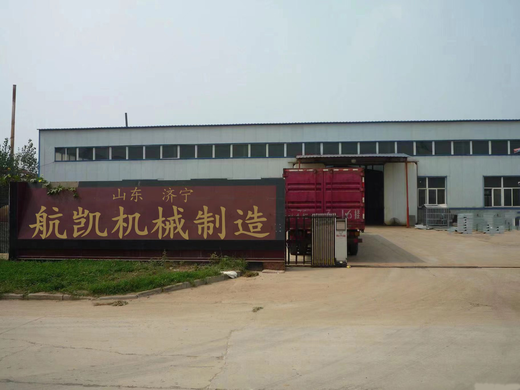 微信图片_20220813111008