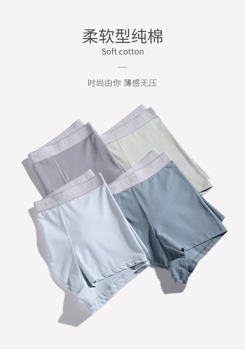 详情页---副本_06.jpg