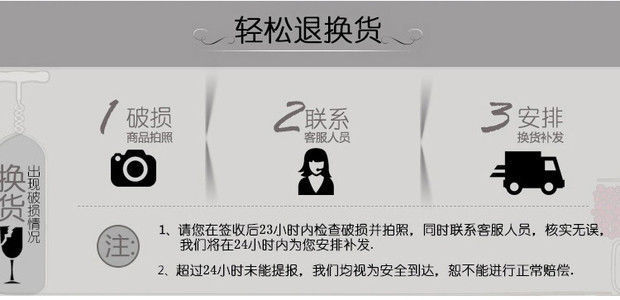 2546ea52-dd2b-405a-86d7-9f21ad5b5c9f.jpe