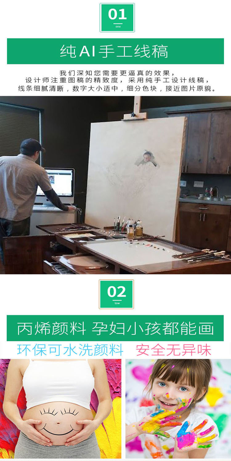03-详情.jpg