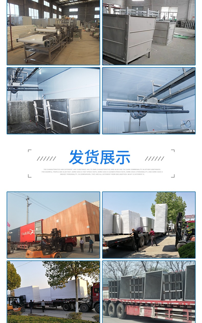 豆芽机详情_009.jpg