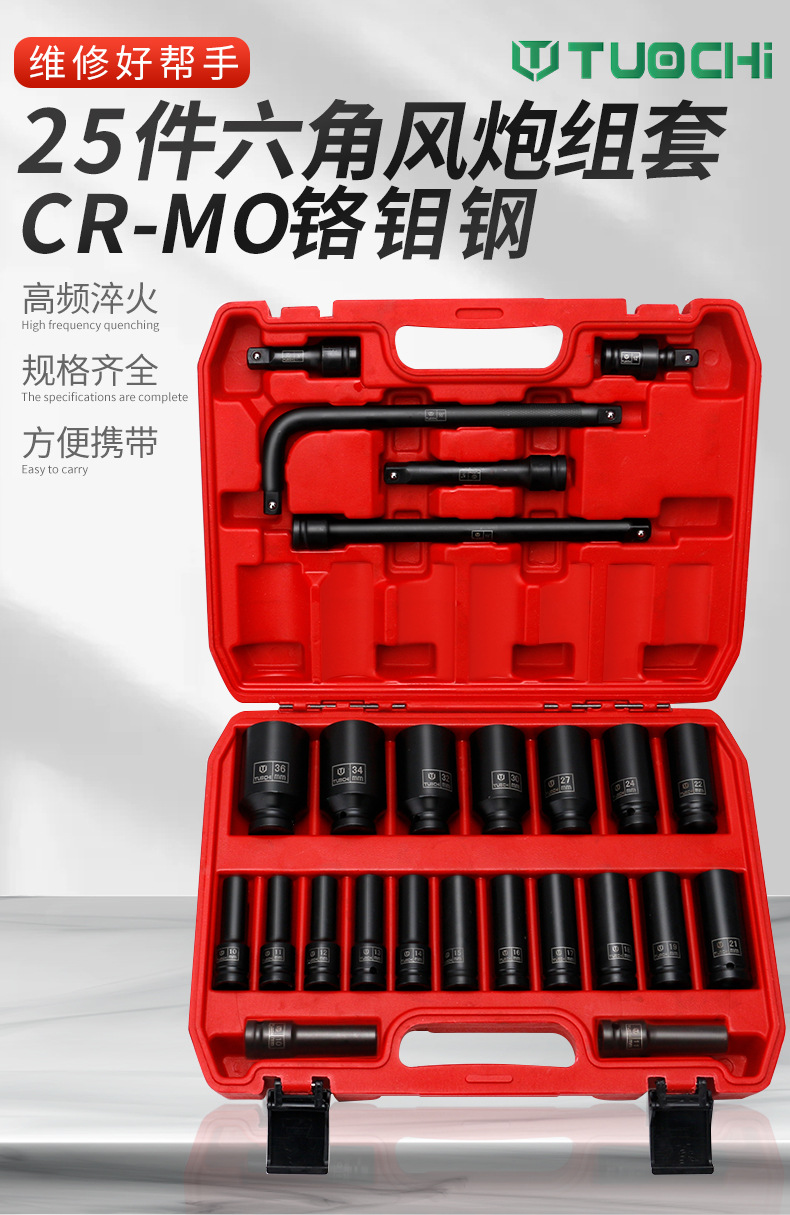 790详情_01.jpg