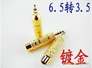 a2901ed4597a335cc8b87dcd021193