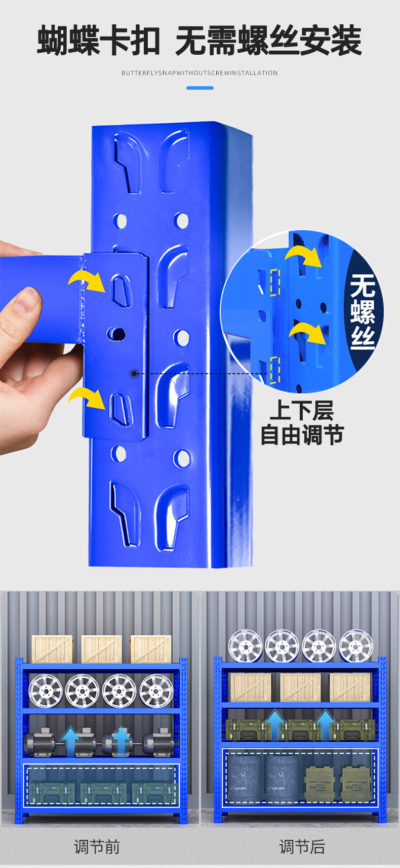 详情_05.jpg