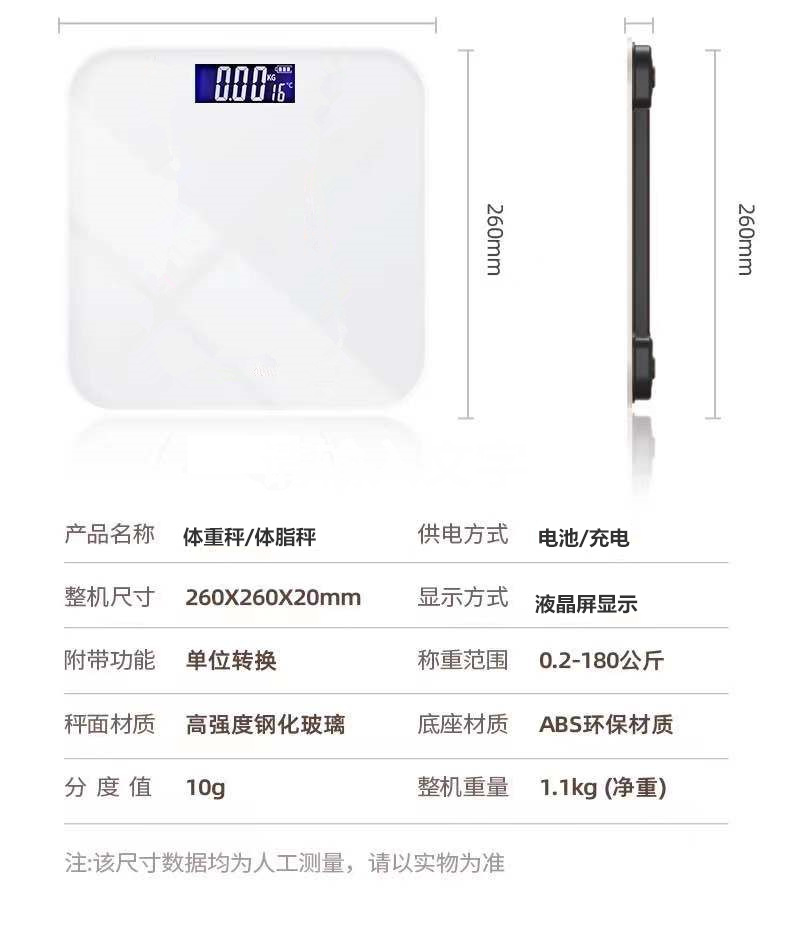 详情页13.jpg