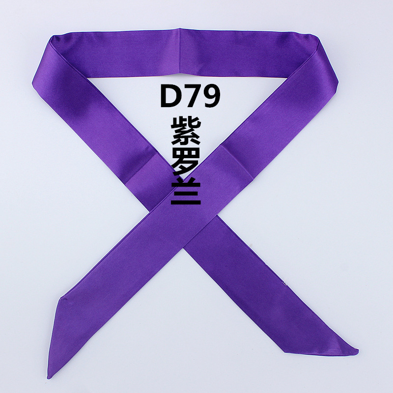 D79_副本