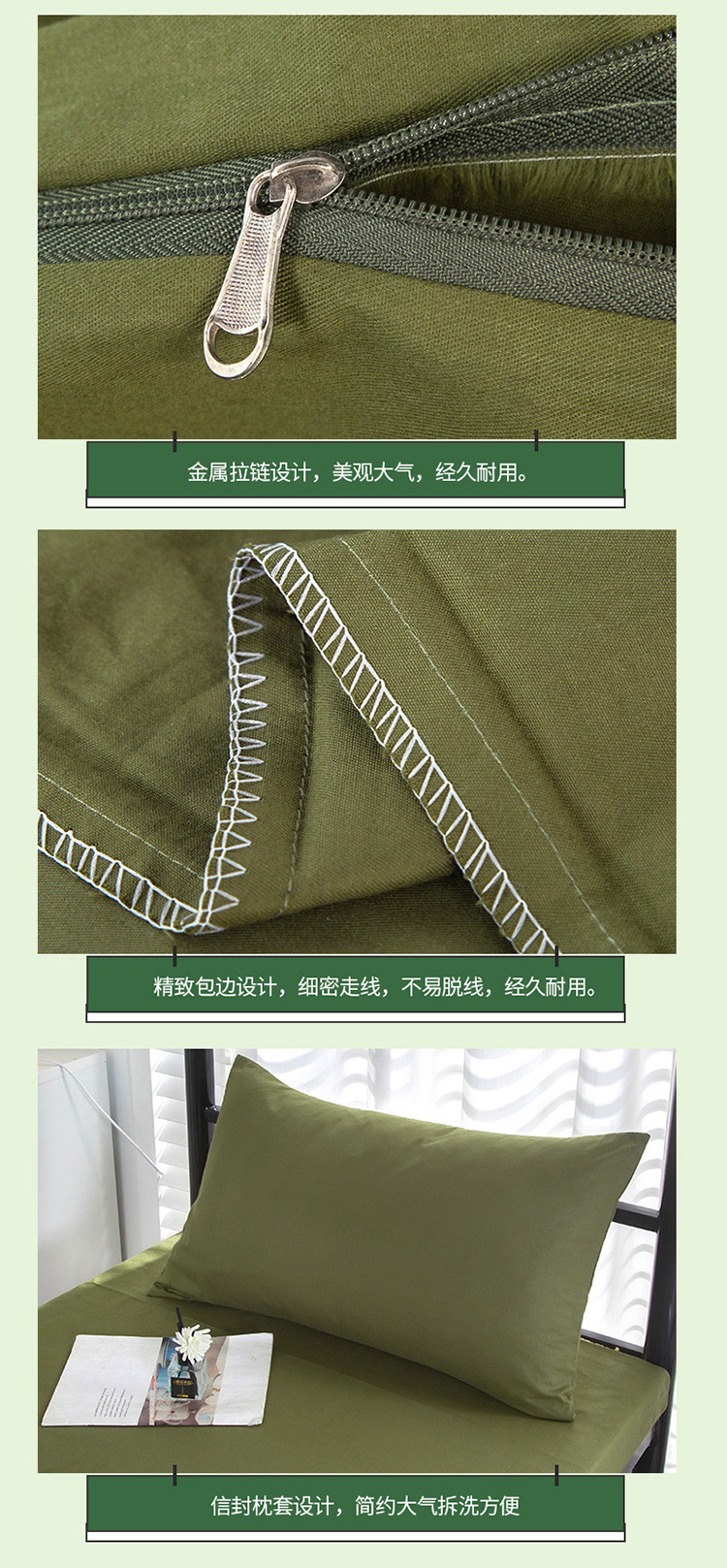 详情图(10).jpg