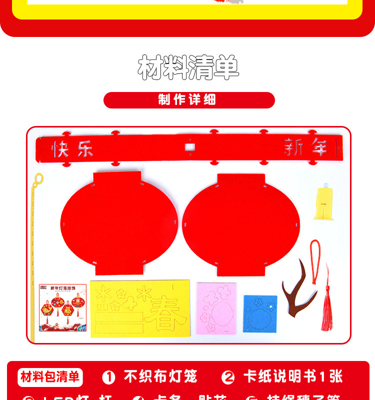 详情_06.jpg