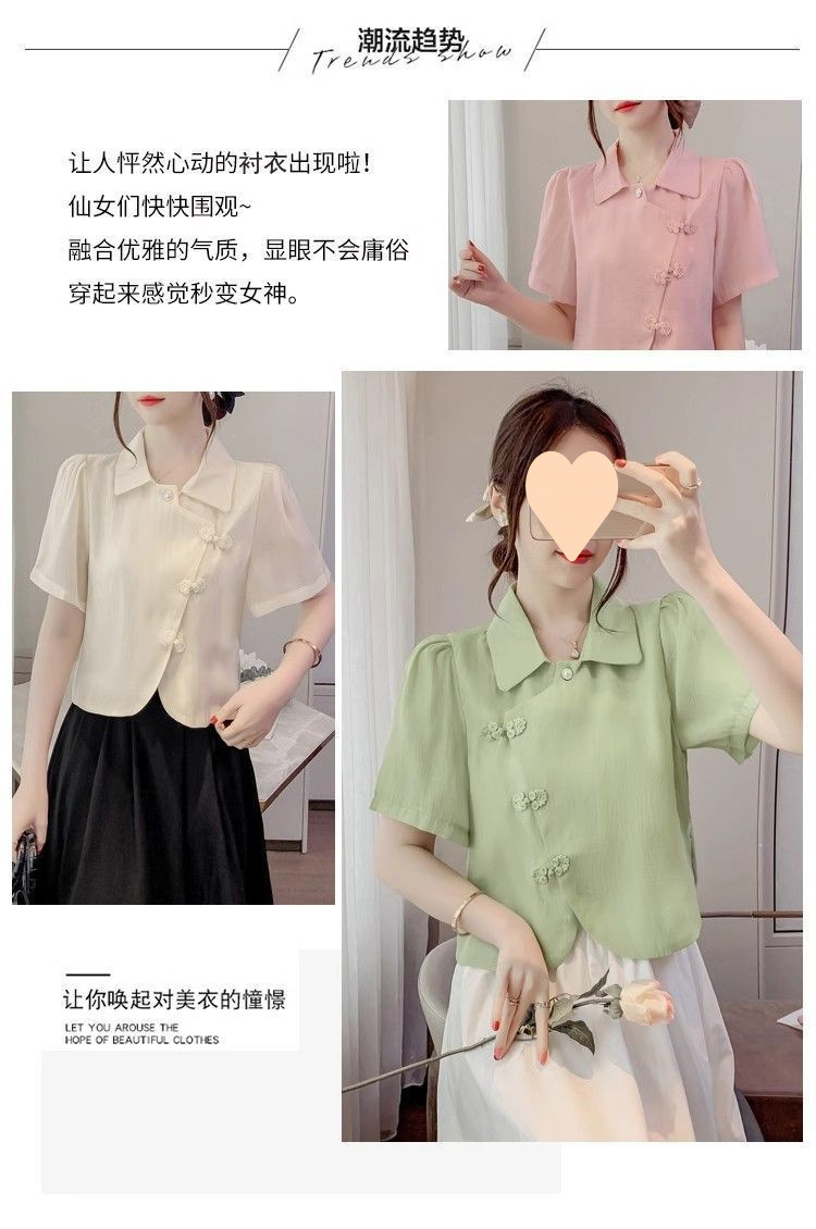 78ad6e2b-edb1-436a-9779-581f3ff060fb.jpe