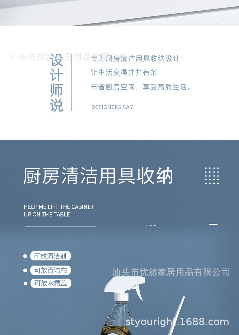 详情页_02.jpg