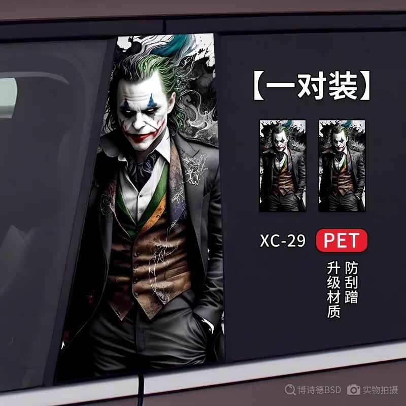 65f36157-120d-4748-96bd-e10078f09631.jpe