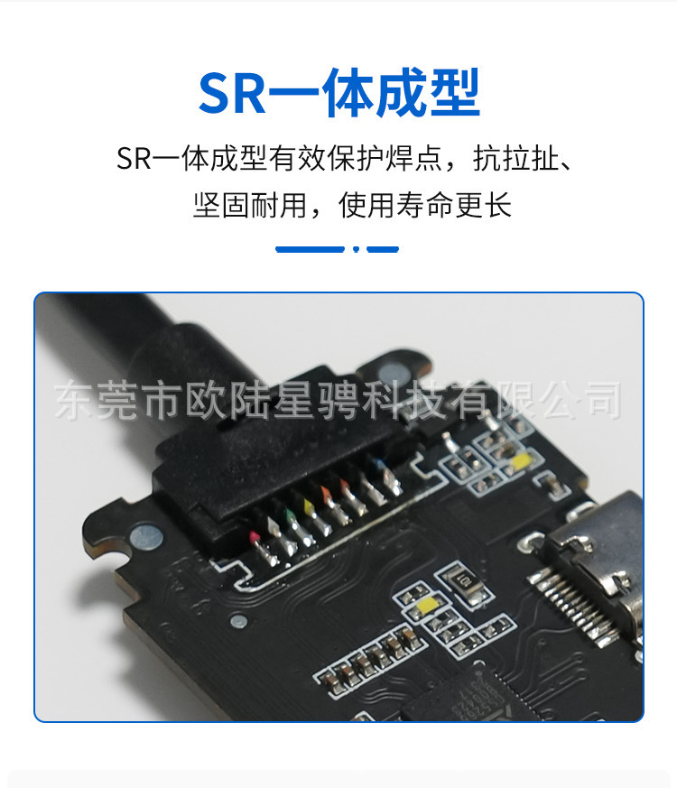 详情页7.jpg