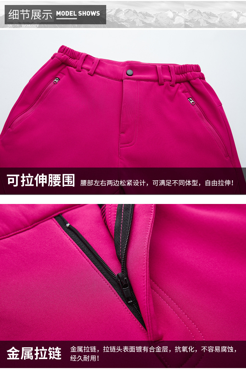 详情_18.jpg