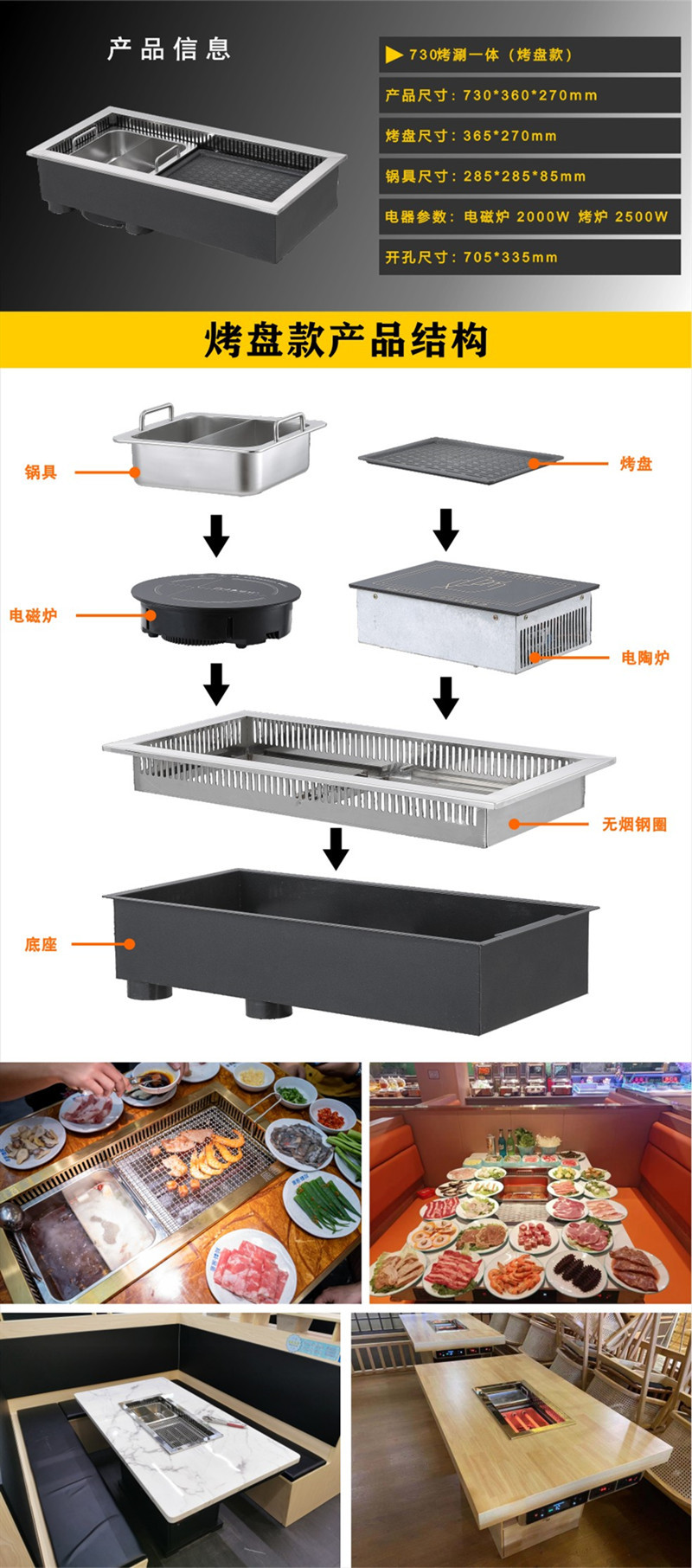 756d5d20822c3a814d7e988771dda4