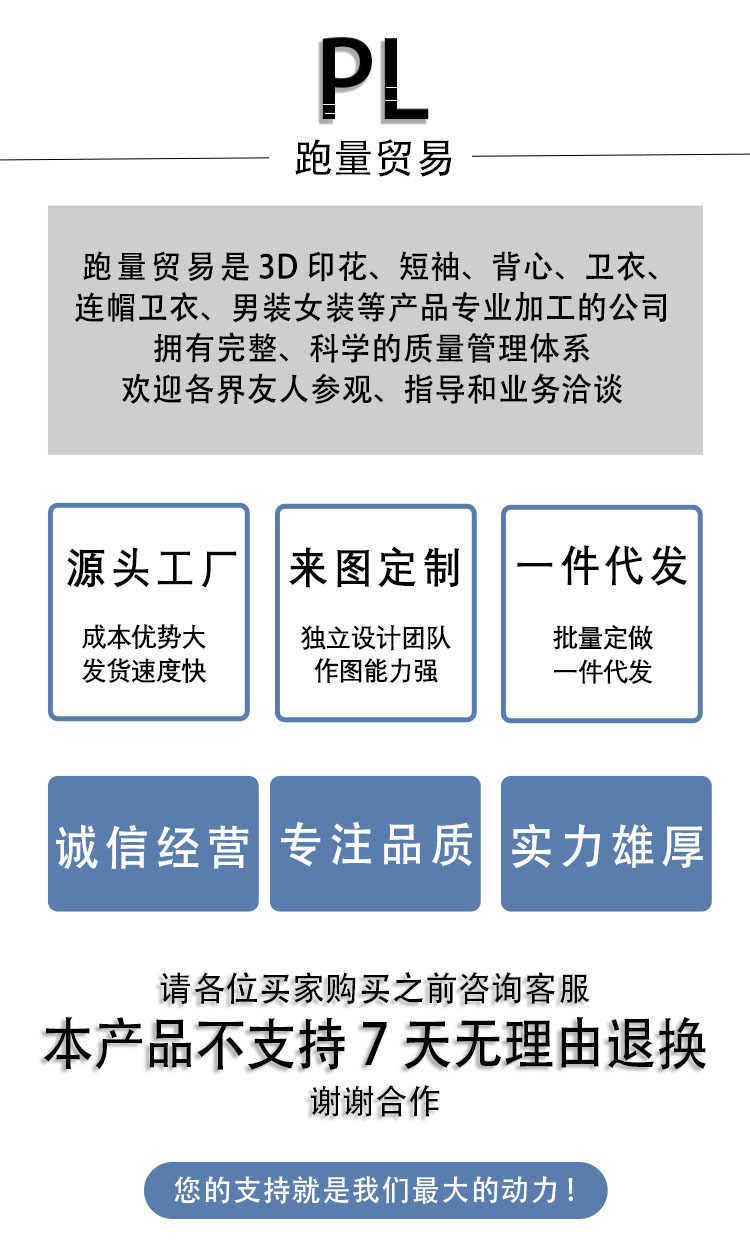 微信图片_20221107141509