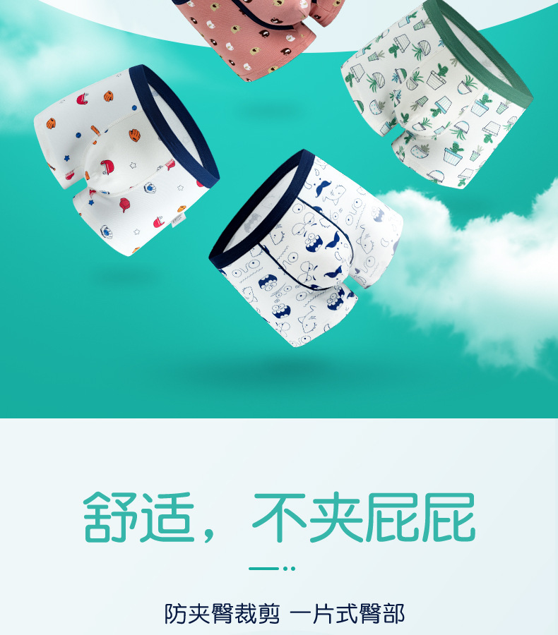 详情1_04