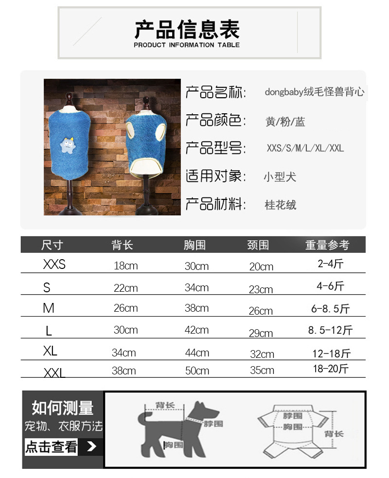 复杂详情页_07.jpg