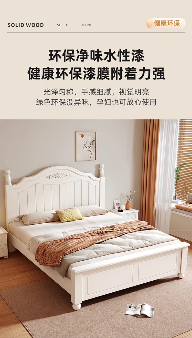 69220e09-54cc-4227-a8c2-676bd151cad0.jpe