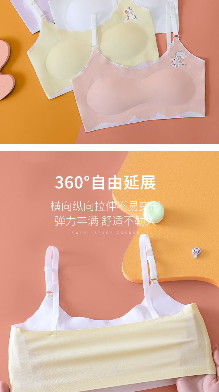 详情-14.jpg