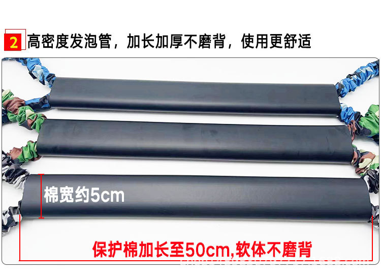 空击绳_04.jpg