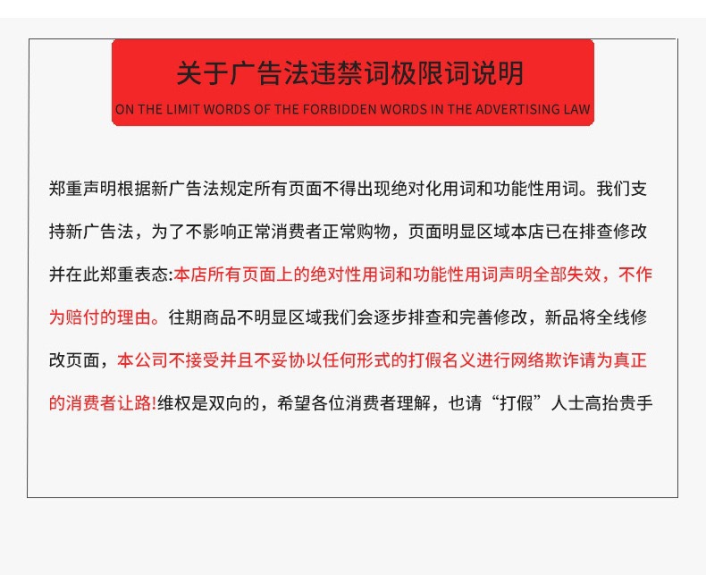 凤乐33