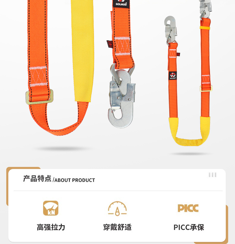 详情_02.jpg