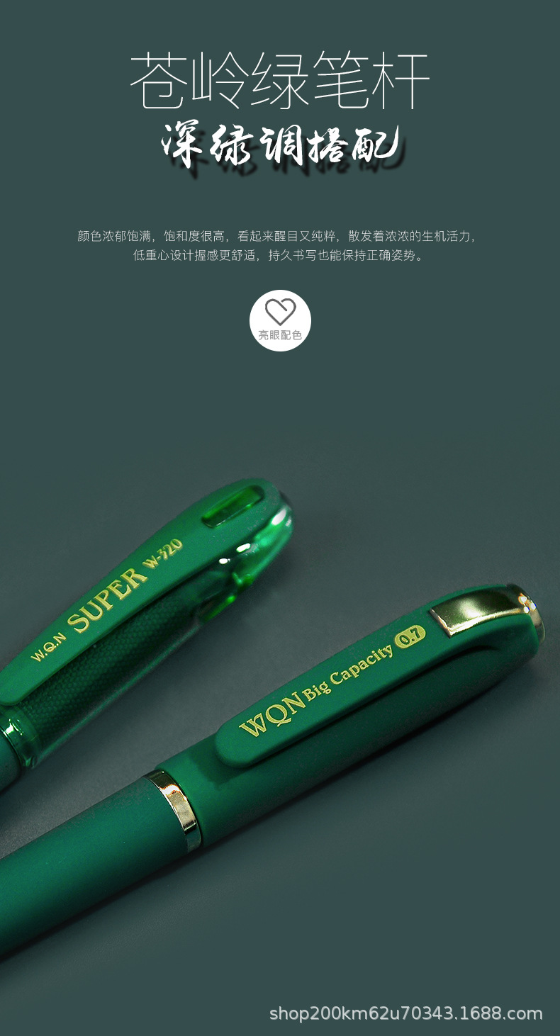 详情图片_04.jpg