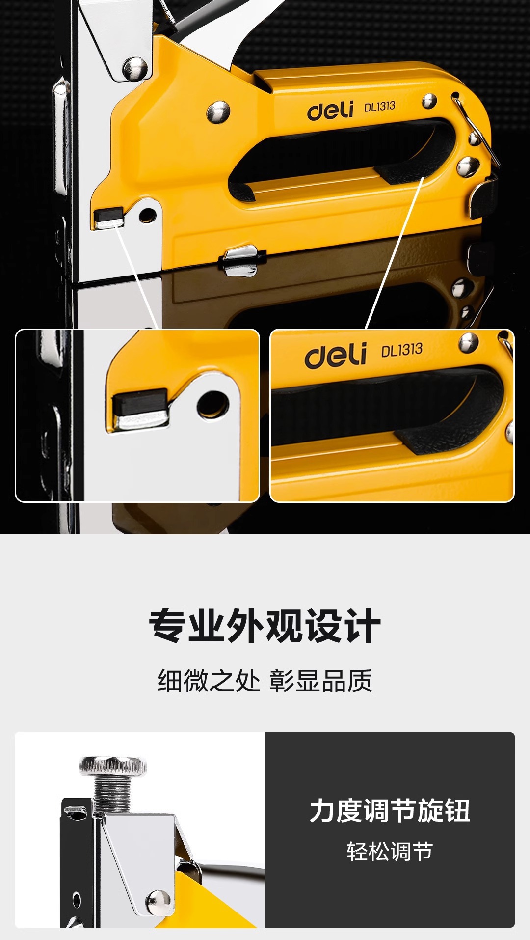 详情-09.jpg