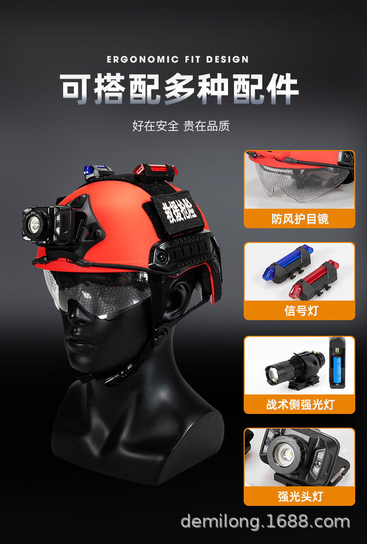 详情页_05.jpg