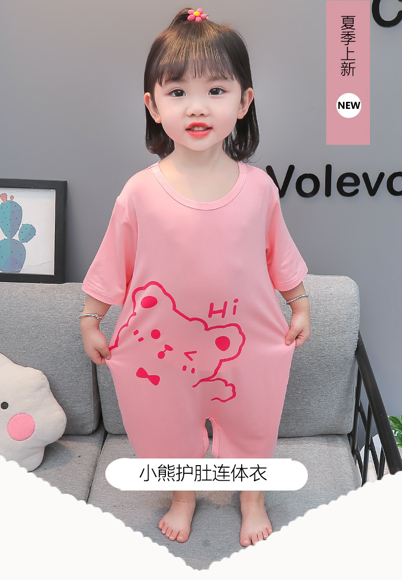 4b6886c3-5e1a-4c14-8ca7-72450a7c5bf5.jpe