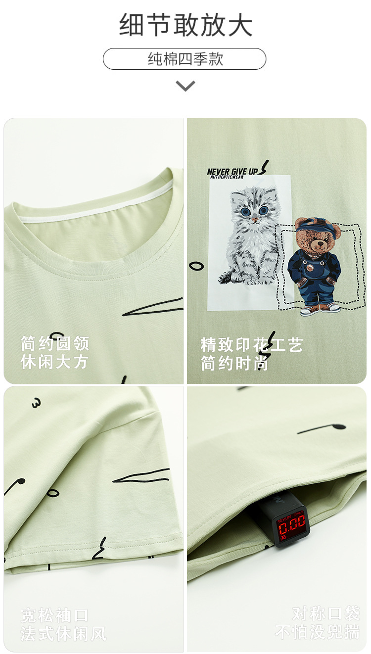 女_09.jpg