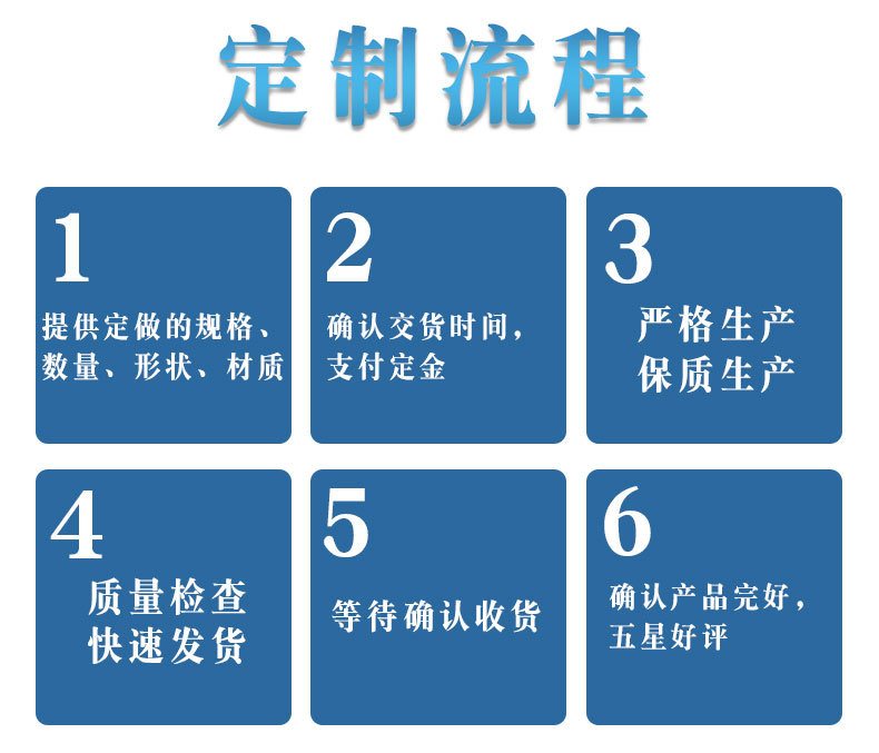 详情页_17