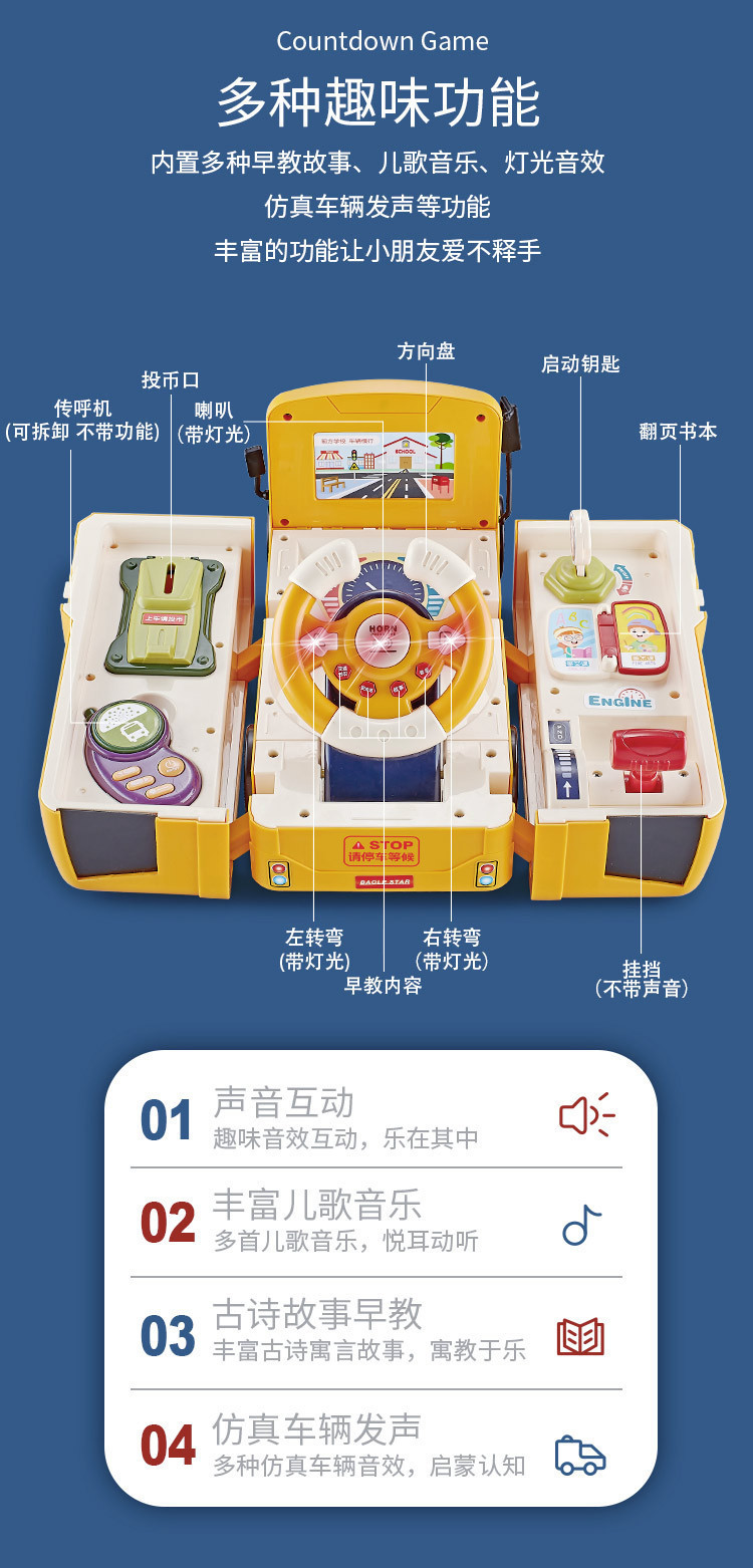详情-03.jpg