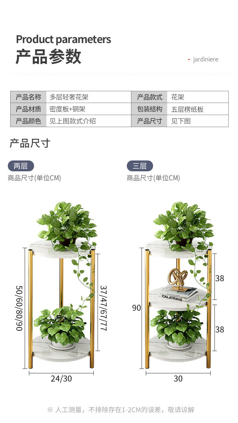 详情-18.jpg