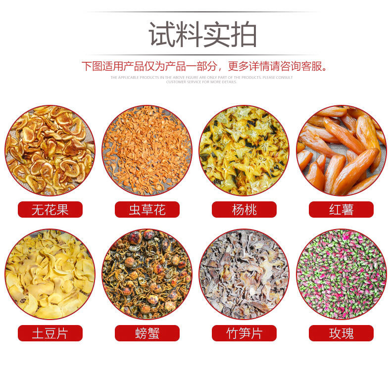 详情-14