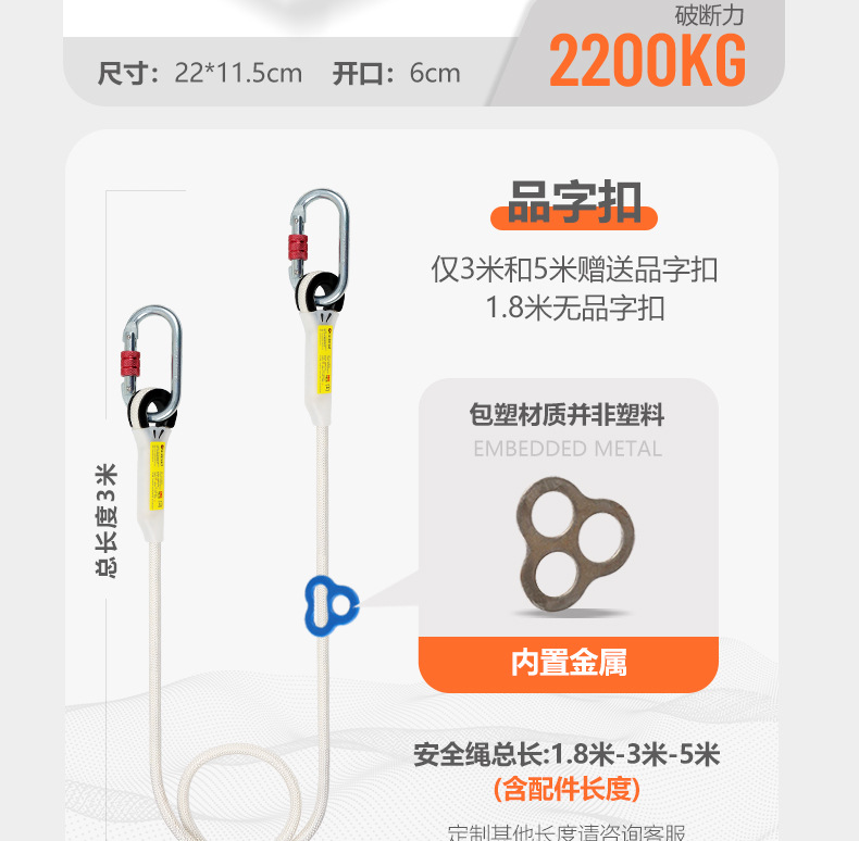 详情_16.jpg