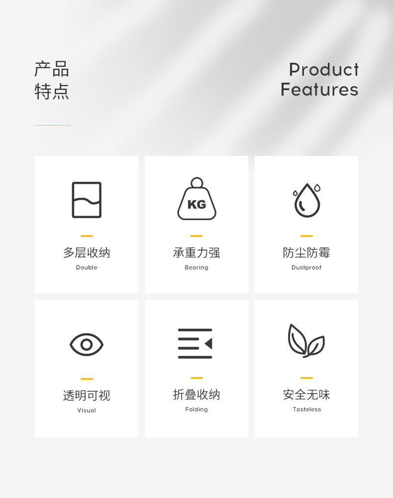 描述图_10