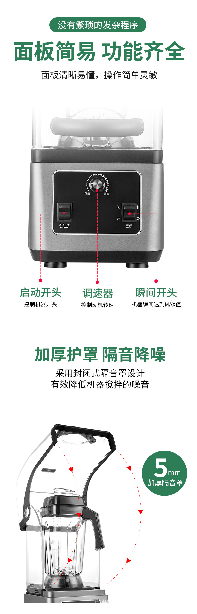 pro-6.jpg
